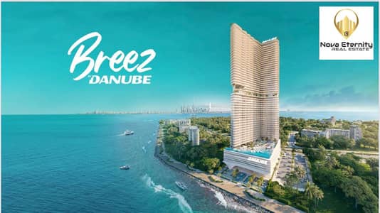 1 habitación Apartamento para en Venta en Dubai Maritime City, Dubai - WhatsApp Image 2025-10-24 at 15.25. 55. jpeg 1 habitación Apartamento para en Venta en Dubai Maritime City, Dubai - WhatsApp Image 2025-10-24 at 15.25. 55. jpeg