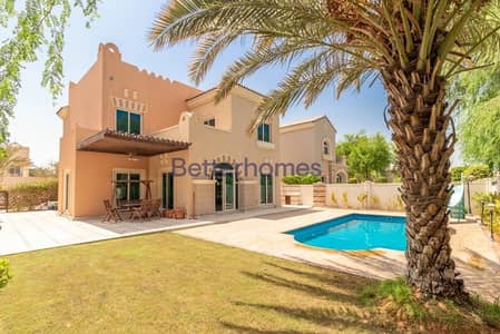 Type C2 | Private Swimming Pool | Unfurnished Type C2 | Private Swimming Pool | Unfurnished