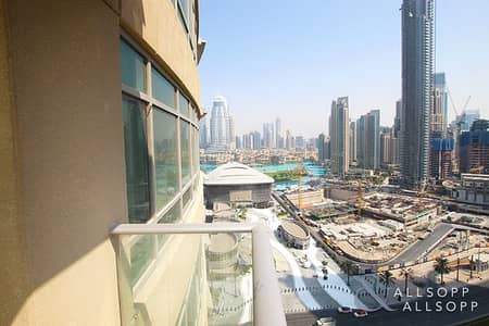 1 Bed | Vacant | Lake View | Near Metro 1 Bed | Vacant | Lake View | Near Metro