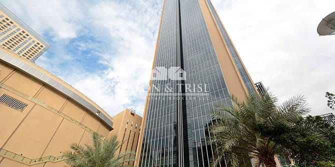 Emaar Emaar