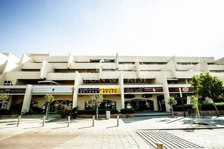 Great ROI! Large Retail shop Great ROI! Large Retail shop