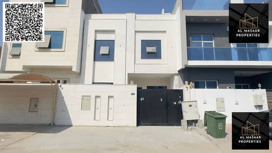 Luxury townhouse for sale in Al Yasmin, Ajman. Elegant design and high ...