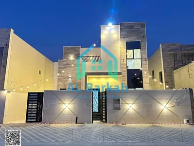 فیلا 4 غرف نوم للبيع في الحليو، عجمان - ee95ba7a-a793-4eba-a8c0-c4ca6d73dcd7. jpg فیلا 4 غرف نوم للبيع في الحليو، عجمان - ee95ba7a-a793-4eba-a8c0-c4ca6d73dcd7. jpg