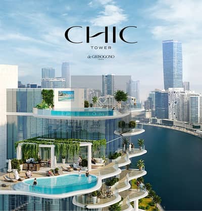 2 Bedroom Flat for Sale in Business Bay, Dubai - IMG_2247. JPG 2 Bedroom Flat for Sale in Business Bay, Dubai - IMG_2247. JPG