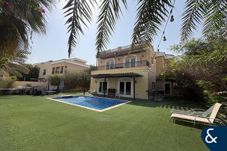 5 Bedroom Villa for Sale in The Villa, Dubai - Spacious | 5 Beds + Pool | In Quite Courtyard