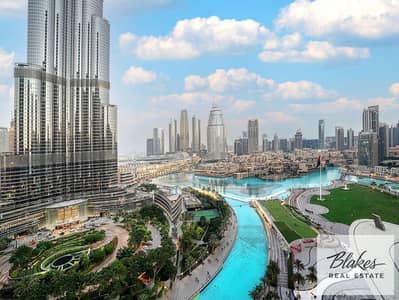 4 Bedroom Flat for Rent in Downtown Dubai, Dubai - p1_1. png 4 Bedroom Flat for Rent in Downtown Dubai, Dubai - p1_1. png