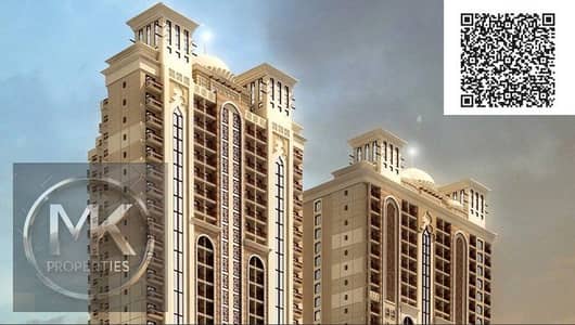 2 Slaapkamers Appartement te Koop in Al Rashidiya, Ajman - Screenshot_20-11-2025_19410_www. bing. com. jpeg 2 Slaapkamers Appartement te Koop in Al Rashidiya, Ajman - Screenshot_20-11-2025_19410_www. bing. com. jpeg