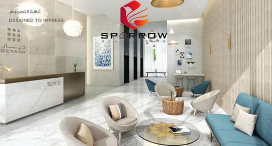 1 Bedroom Flat for Sale in Dubai Science Park, Dubai - Bella Rosa| incredible investment opportunity| 1 Bedroom Flat for Sale in Dubai Science Park, Dubai - Bella Rosa| incredible investment opportunity|
