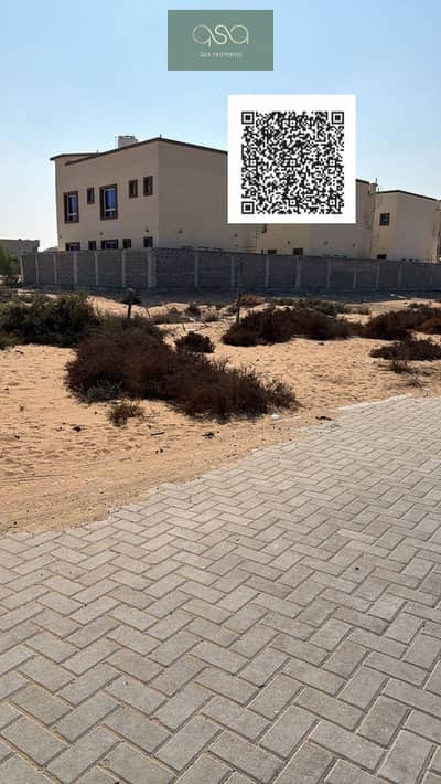 Plot zum zum Verkauf in Al Zahya, Ajman - QR Code plot. JPG