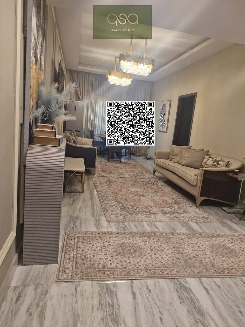 with qandeel qr code. jpg with qandeel qr code. jpg