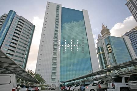 Free DEWA Chiller Fitted office -SZR Road Free DEWA Chiller Fitted office -SZR Road