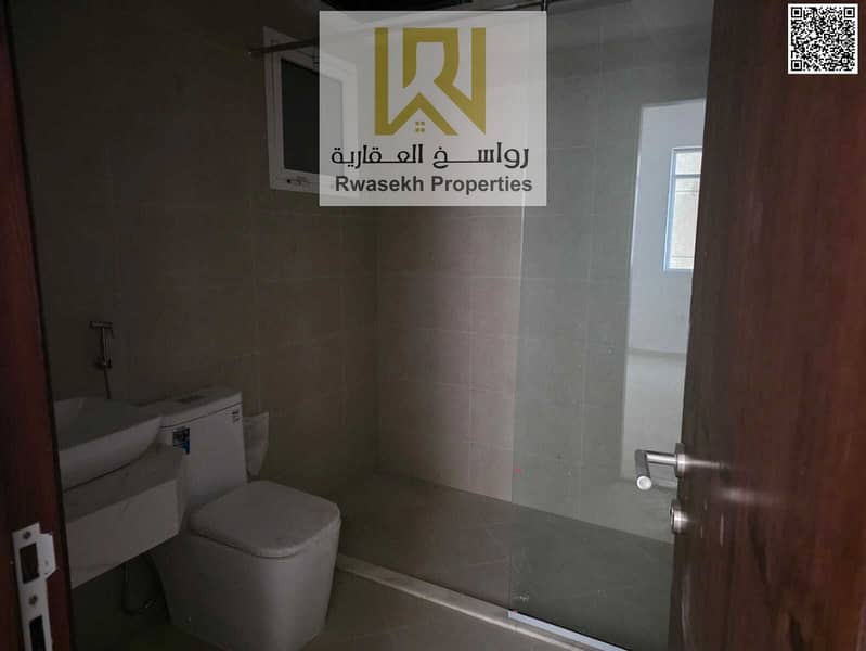18 WhatsApp Image 2025-11-23 at 5.56. 27 PM. jpeg