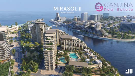 1 Schlafzimmer Wohnung zum zum Verkauf in Mina Al Arab, Ras Al Khaimah - Mirasol II 8. jpg