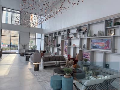 1 Bedroom Flat for Sale in Sobha Hartland, Dubai - IMG_0589. JPG