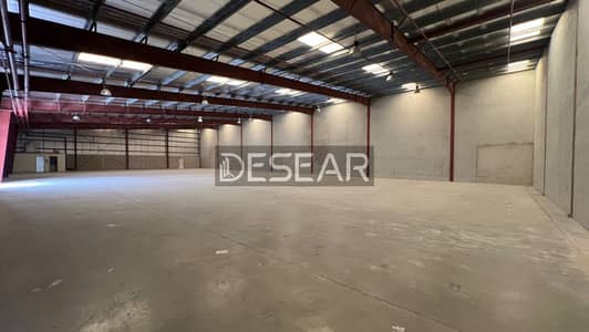 Warehouse for Rent in Dubai Investment Park (DIP), Dubai - WhatsApp Image 2025-11-24 at 11.39. 59 AM. jpeg