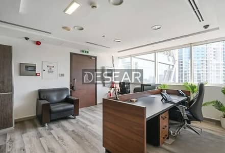 Office for Rent in Business Bay, Dubai - 974d165e-3367-4272-ae8b-69dd17b91d4c (1). png Office for Rent in Business Bay, Dubai - 974d165e-3367-4272-ae8b-69dd17b91d4c (1). png