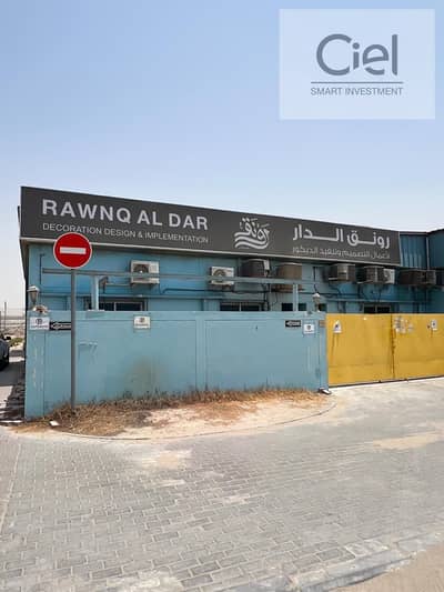 مصنع  للايجار في القصيص، دبي - IMG-20251120-WA0032. jpg