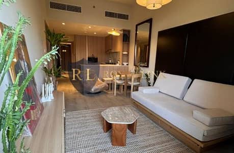 1 Bedroom Apartment for Rent in Jumeirah Village Triangle (JVT), Dubai - Bali residences 7. png