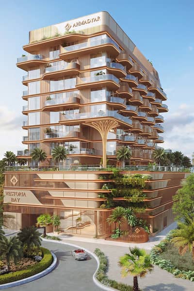 1 Bedroom Flat for Sale in Dubai Islands, Dubai - Cover Image