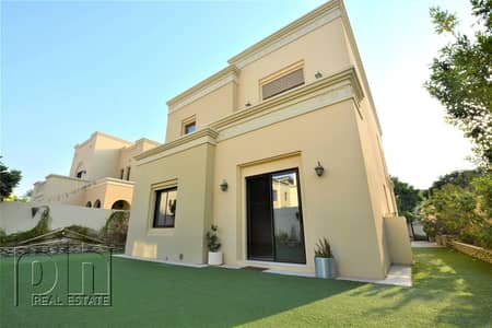Stunning Type 6 | Large Plot | Upgraded Stunning Type 6 | Large Plot | Upgraded
