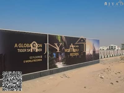 شقة 2 غرفة نوم للبيع في عجمان وسط المدينة، عجمان - TPBL (2). png شقة 2 غرفة نوم للبيع في عجمان وسط المدينة، عجمان - TPBL (2). png