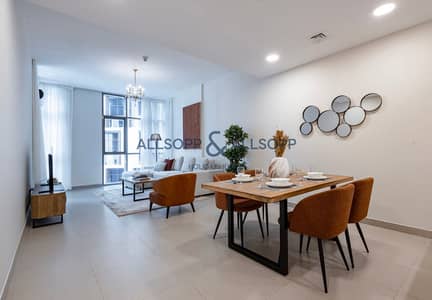 فلیٹ 2 غرفة نوم للايجار في القرية الثقافية (واجهة الجداف البحرية)، دبي - Dining Living 1. jpg فلیٹ 2 غرفة نوم للايجار في القرية الثقافية (واجهة الجداف البحرية)، دبي - Dining Living 1. jpg
