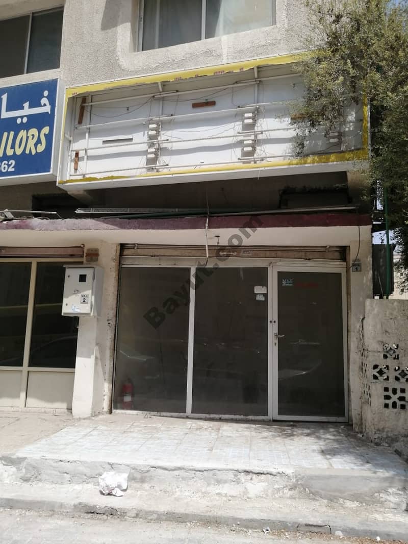 محل للايجار في عجمان