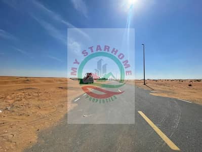 Plot para en Venta en Al Madam, Sharjah - WhatsApp Image 2025-01-12 at 12.18. 33 AM. jpeg Plot para en Venta en Al Madam, Sharjah - WhatsApp Image 2025-01-12 at 12.18. 33 AM. jpeg