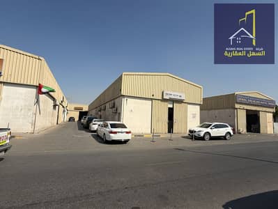 Warehouse for Sale in Industrial Area, Sharjah - WhatsApp Image 2025-11-24 at 1.32. 58 PM (2). jpeg Warehouse for Sale in Industrial Area, Sharjah - WhatsApp Image 2025-11-24 at 1.32. 58 PM (2). jpeg