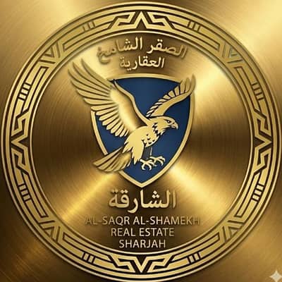 الصقر الشامخ للعقارات - القليعة