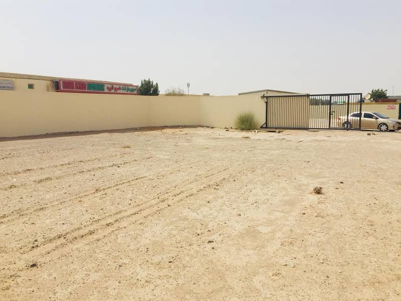 INDUSTRIAL LAND IN AL SAJAA AVAILABLE FOR ALL YOUR BUSINESS ACTIVITY