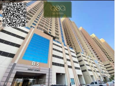 2 Bedroom Apartment for Rent in Emirates City, Ajman - IMG_4063. jpg 2 Bedroom Apartment for Rent in Emirates City, Ajman - IMG_4063. jpg