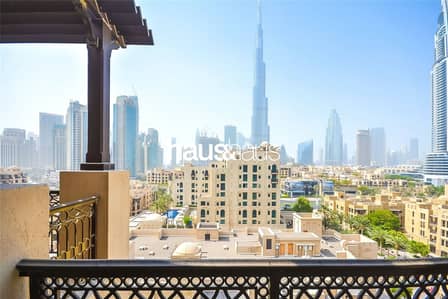 Penthouse | Burj Khalifa Views | Huge Terrace Penthouse | Burj Khalifa Views | Huge Terrace