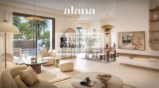 3 Schlafzimmer Townhouse zum zum Verkauf in The Valley by Emaar, Dubai - ALANA_THE_VALLEY_IMAGES11. jpg