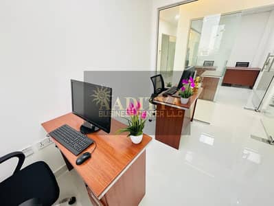 Office for Rent in Deira, Dubai - 81fdae78-4213-4eff-a8a1-cda11d03f95d. jpg