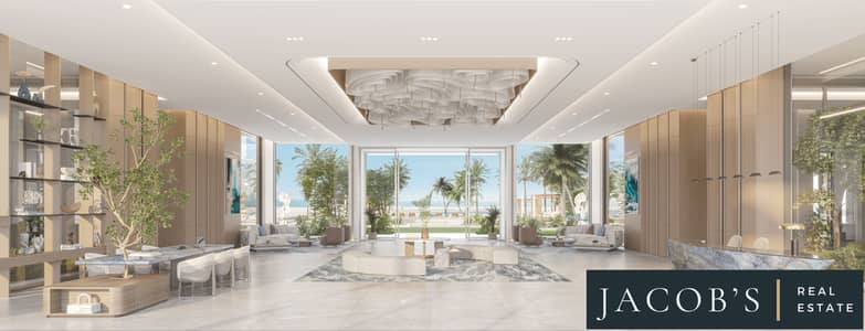 شقة 1 غرفة نوم للبيع في جزر دبي، دبي - Ellington-Sands-lobby. jpg