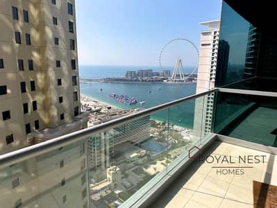 朱美拉海滩住宅(JBR), 迪拜 2 卧室单位待租 - WhatsApp Image 2025-11-27 at 13.46. 52_30c7c310. jpg 朱美拉海滩住宅(JBR), 迪拜 2 卧室单位待租 - WhatsApp Image 2025-11-27 at 13.46. 52_30c7c310. jpg