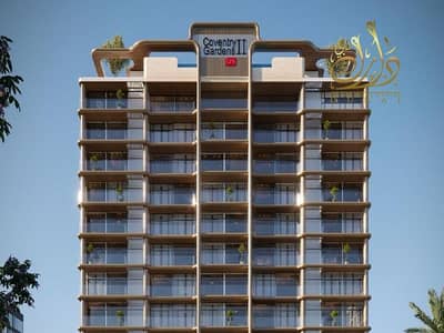 Студия Продажа в Комплекс Дубай Резиденс, Дубай - WhatsApp Image 2025-10-05 at 4.33. 58 PM. jpeg