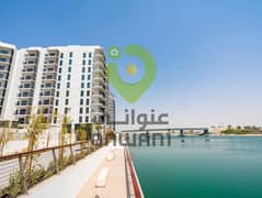 في عاصمة الترفيه مجتمع هادئ