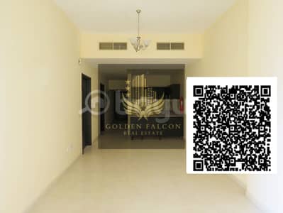 شقة 1 غرفة نوم للايجار في مدينة الإمارات، عجمان - IMG_9309. jpg شقة 1 غرفة نوم للايجار في مدينة الإمارات، عجمان - IMG_9309. jpg