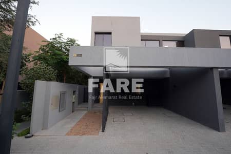 Townhouse de 3 chambres à à vendre à Tilal City, Sharjah - 4eec9f85-4978-49d7-8ddf-1b052a510a1b. jpg Townhouse de 3 chambres à à vendre à Tilal City, Sharjah - 4eec9f85-4978-49d7-8ddf-1b052a510a1b. jpg