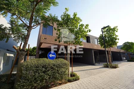 4 Bedroom Townhouse for Sale in Tilal City, Sharjah - 6c41dbd9-e9bd-4d9c-a8d4-2f7492be6e55. jpg 4 Bedroom Townhouse for Sale in Tilal City, Sharjah - 6c41dbd9-e9bd-4d9c-a8d4-2f7492be6e55. jpg