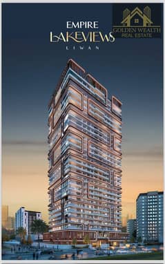 Apartment in Empire Lake Views Tower, Liwan