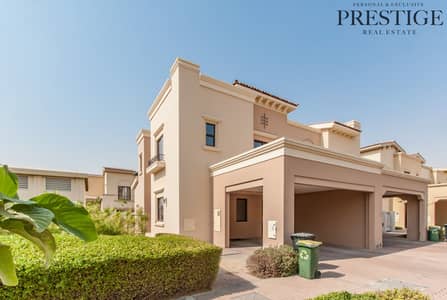 فیلا 3 غرفة نوم للايجار في ريم، دبي - Exclusive Type 2E Corner VillaI 200m to Pool فیلا 3 غرفة نوم للايجار في ريم، دبي - Exclusive Type 2E Corner VillaI 200m to Pool
