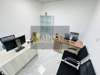 Office for Rent in Bur Dubai, Dubai - 803c8826-87bf-4c2d-9e37-d9cbc64cec89. jpg Office for Rent in Bur Dubai, Dubai - 803c8826-87bf-4c2d-9e37-d9cbc64cec89. jpg