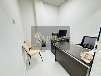 Office for Rent in Al Karama, Dubai - 3ff7bd6d-67e7-47a3-9a9e-8013b67731b9. jpg Office for Rent in Al Karama, Dubai - 3ff7bd6d-67e7-47a3-9a9e-8013b67731b9. jpg