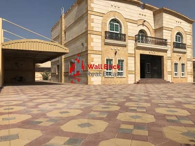 Prestigious and Spectacular But Affordable Family Residence Prestigious and Spectacular But Affordable Family Residence