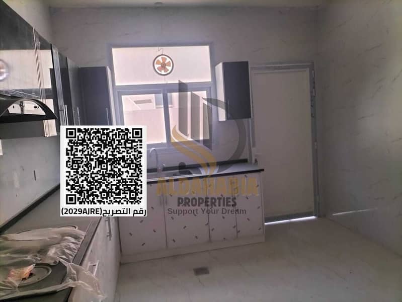 12 WhatsApp Image 2025-11-29 at 8.45. 18 PM. jpeg