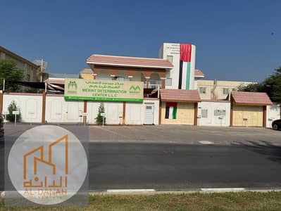 Villa for Sale in Sharqan, Sharjah - 06a010eb-b029-463d-bc50-fedfb9049e87. jpg Villa for Sale in Sharqan, Sharjah - 06a010eb-b029-463d-bc50-fedfb9049e87. jpg