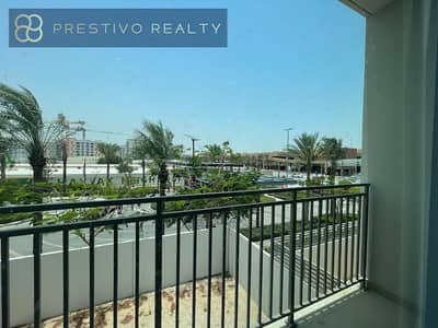 3 Bedroom Townhouse for Sale in Al Zahia, Sharjah - WhatsApp Image 2025-03-22 à 18.14. 11_0214791f. jpg 3 Bedroom Townhouse for Sale in Al Zahia, Sharjah - WhatsApp Image 2025-03-22 à 18.14. 11_0214791f. jpg